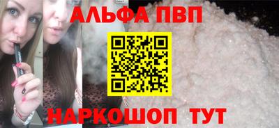 mix Усть-Илимск