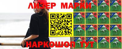 mix Усть-Илимск