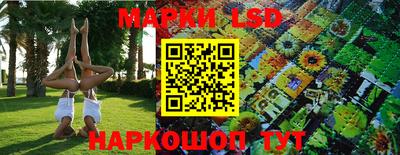ешки Чебаркуль