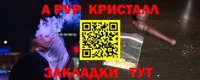 mix Усть-Илимск