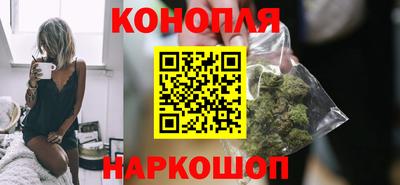 PSILOCYBIN Усть-Джегута