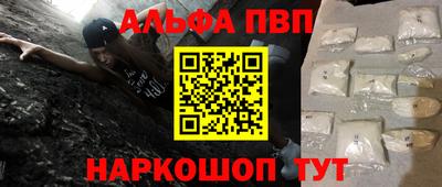 mix Усть-Илимск