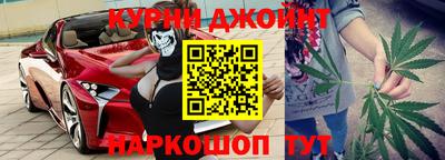 тгк Уссурийск
