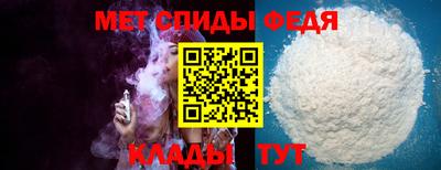 PSILOCYBIN Усть-Джегута