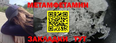 mix Усть-Илимск