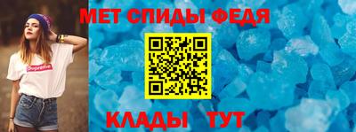 mix Усть-Илимск