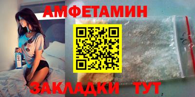 mix Усть-Илимск