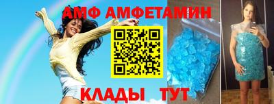 mix Усть-Илимск