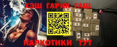 PSILOCYBIN Усть-Джегута