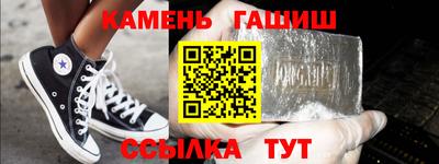 mix Усть-Илимск
