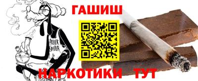 mix Усть-Илимск