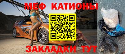 кокаин Чапаевск
