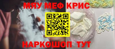 наркотики Чебоксары